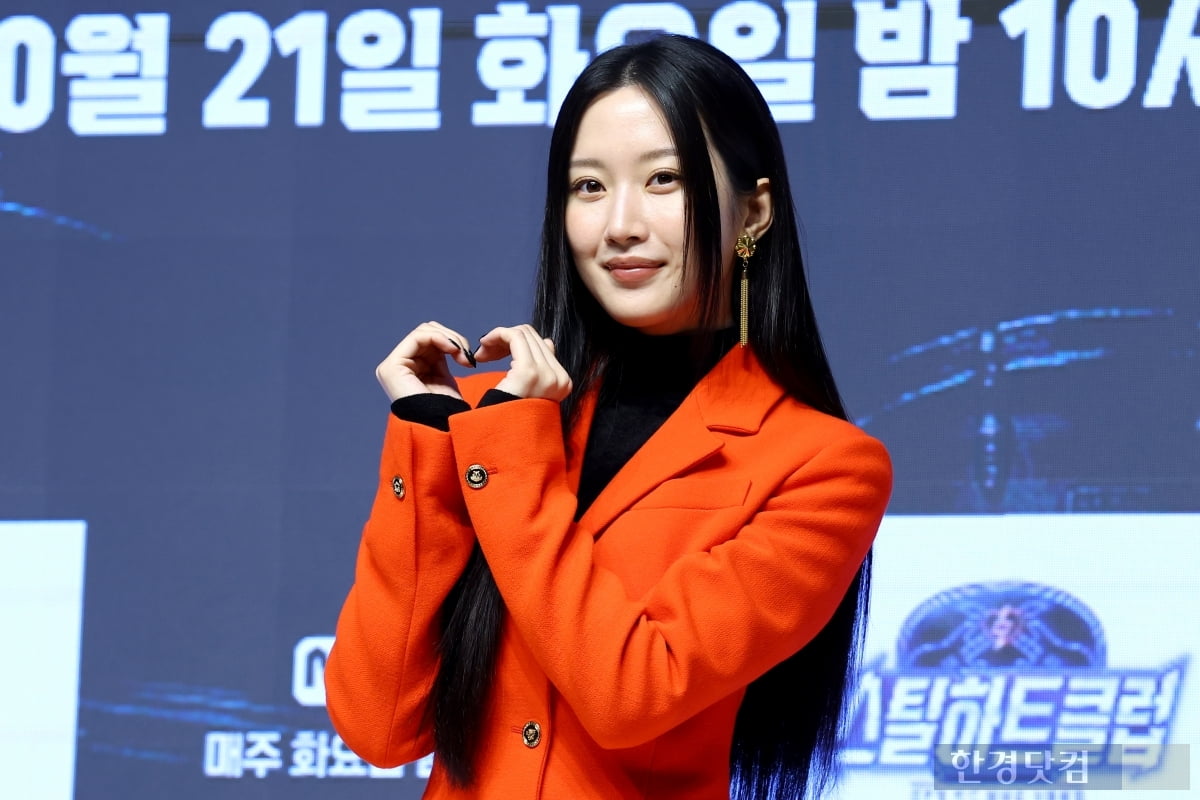 "합주·앙상블이 주인공"…'스틸하트클럽' 표 글로벌 밴드 탄생할까 [종합]