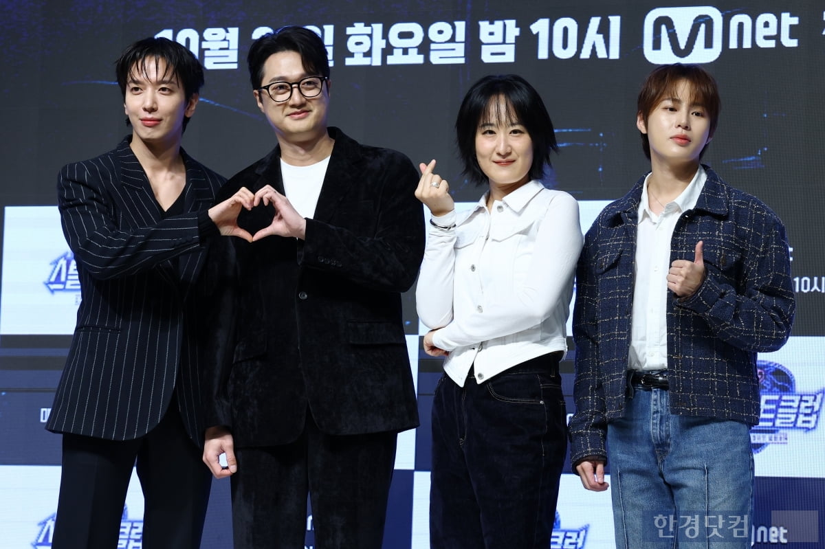 [포토] '스틸하트클럽' 많이 사랑해 주세요~