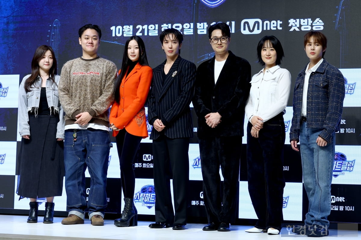 [포토] '스틸하트클럽' 많이 사랑해 주세요~
