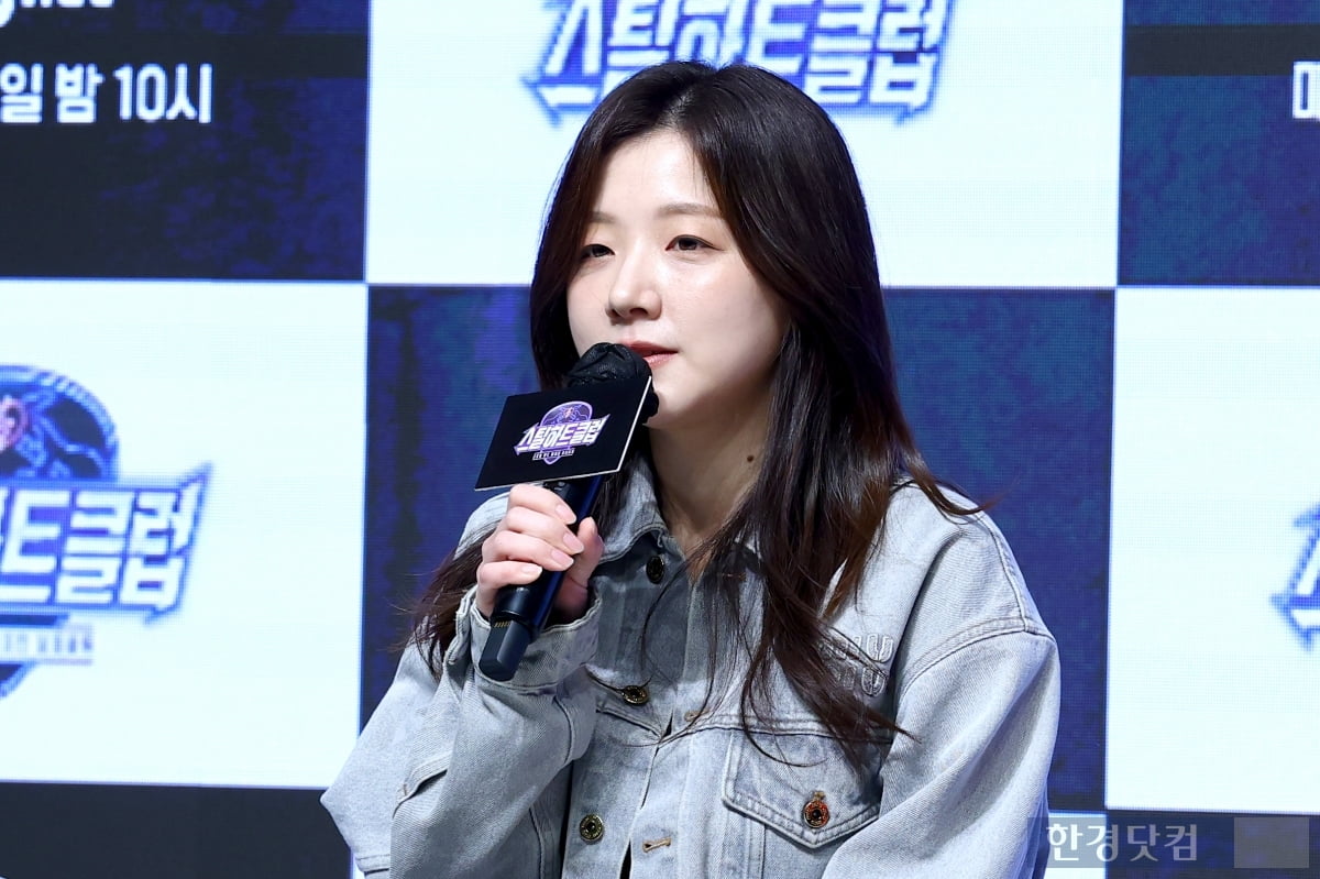 [포토] '스틸하트클럽' 많이 사랑해 주세요~