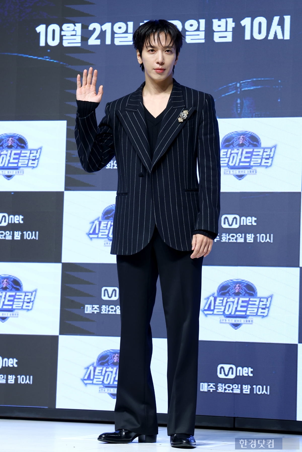 [포토] 정용화, '멋진 모습에 눈길~'