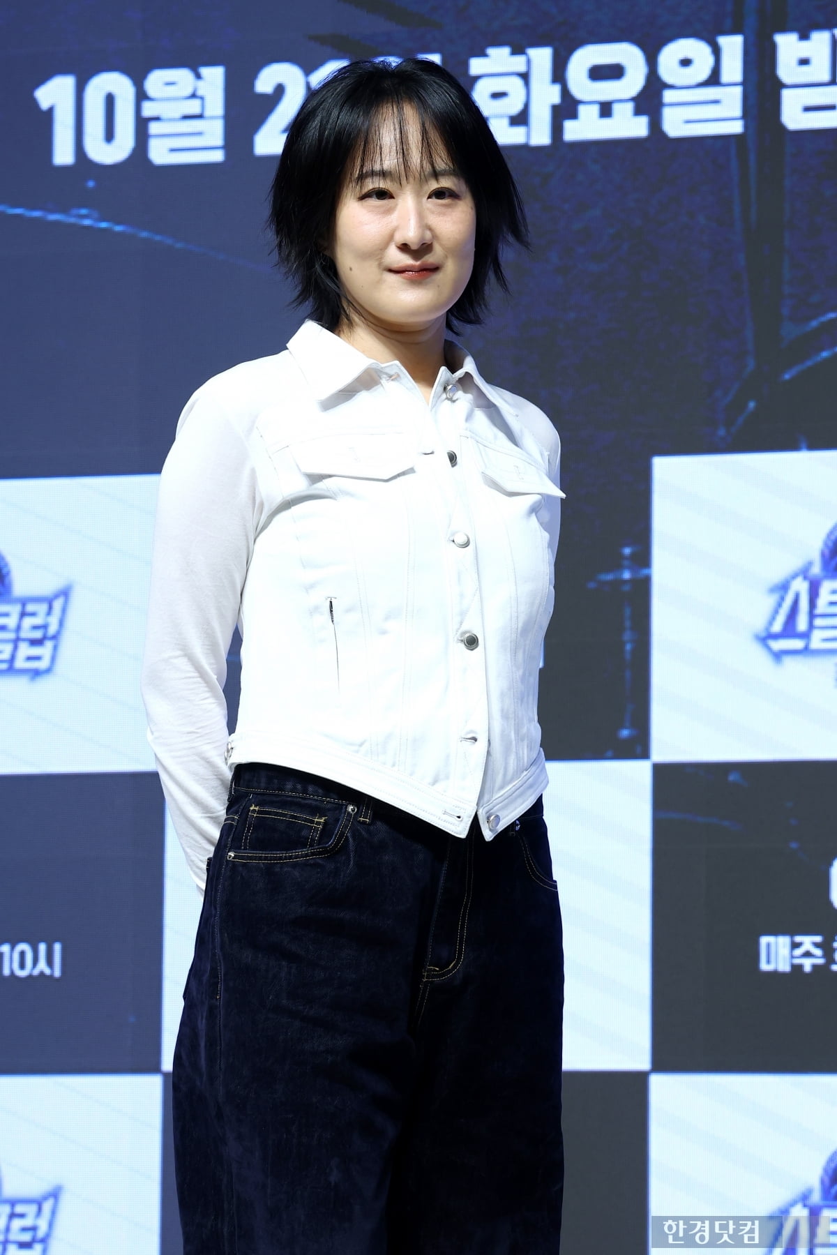 [포토] 선우정아, '매력 가득한 모습'