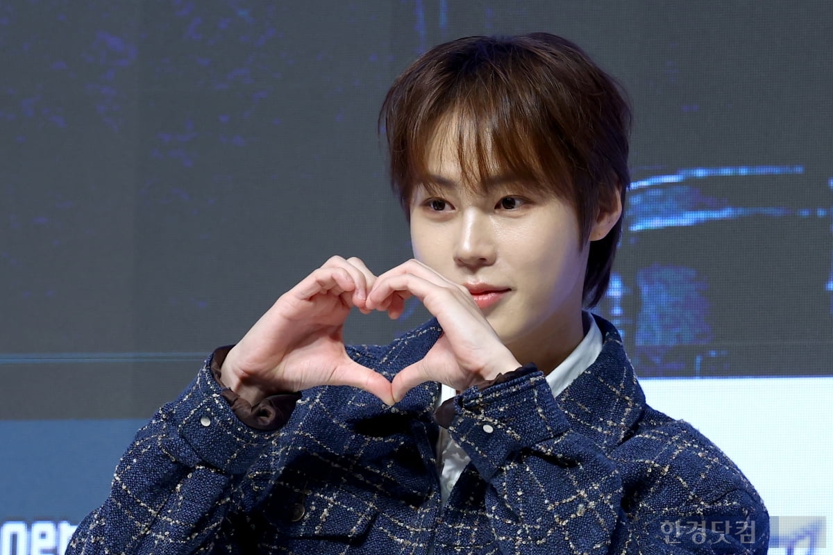 [포토] 하성운, '팬들 마음 사로잡는 멋진 모습'