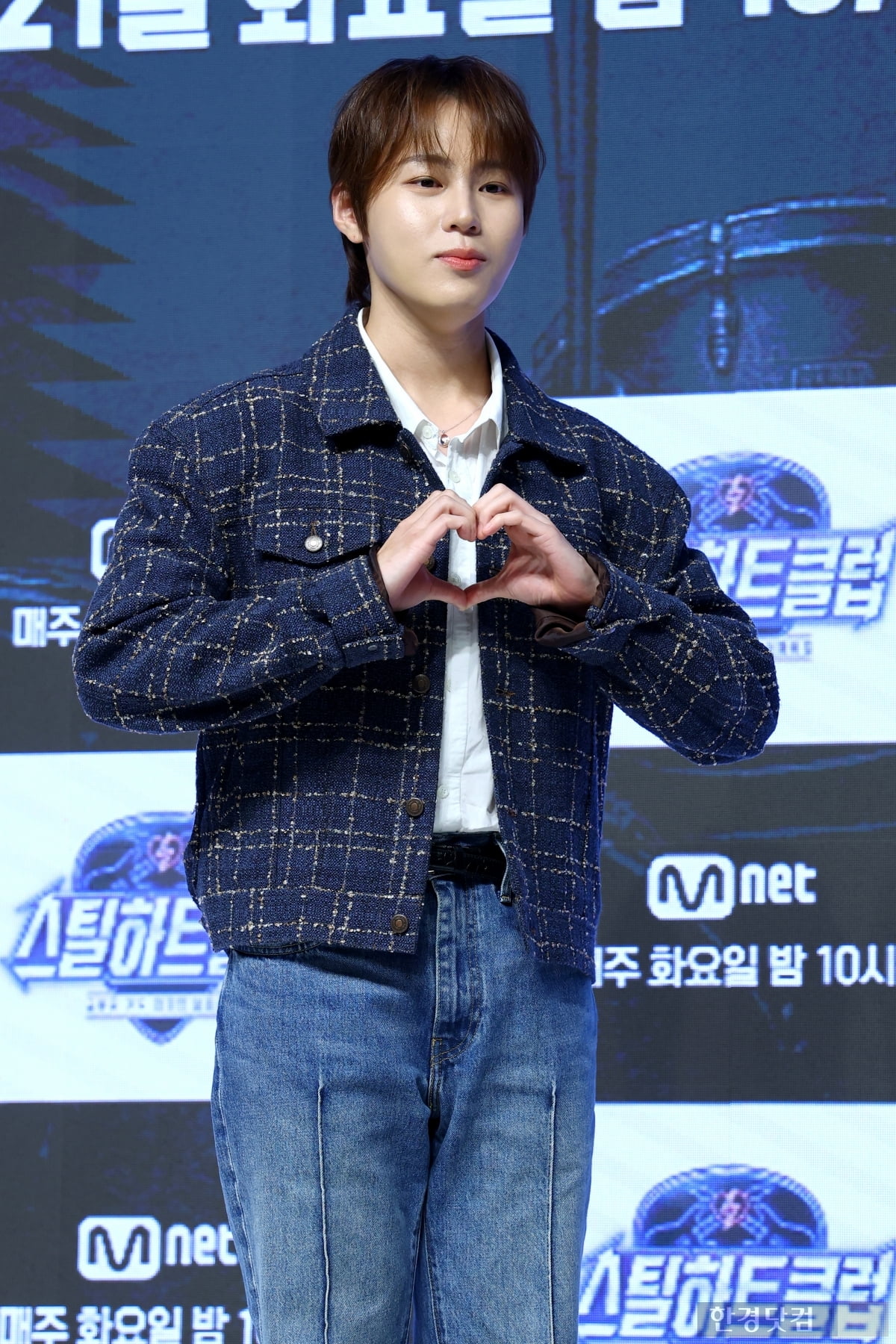 [포토] 하성운, '팬들 마음 사로잡는 멋진 모습'