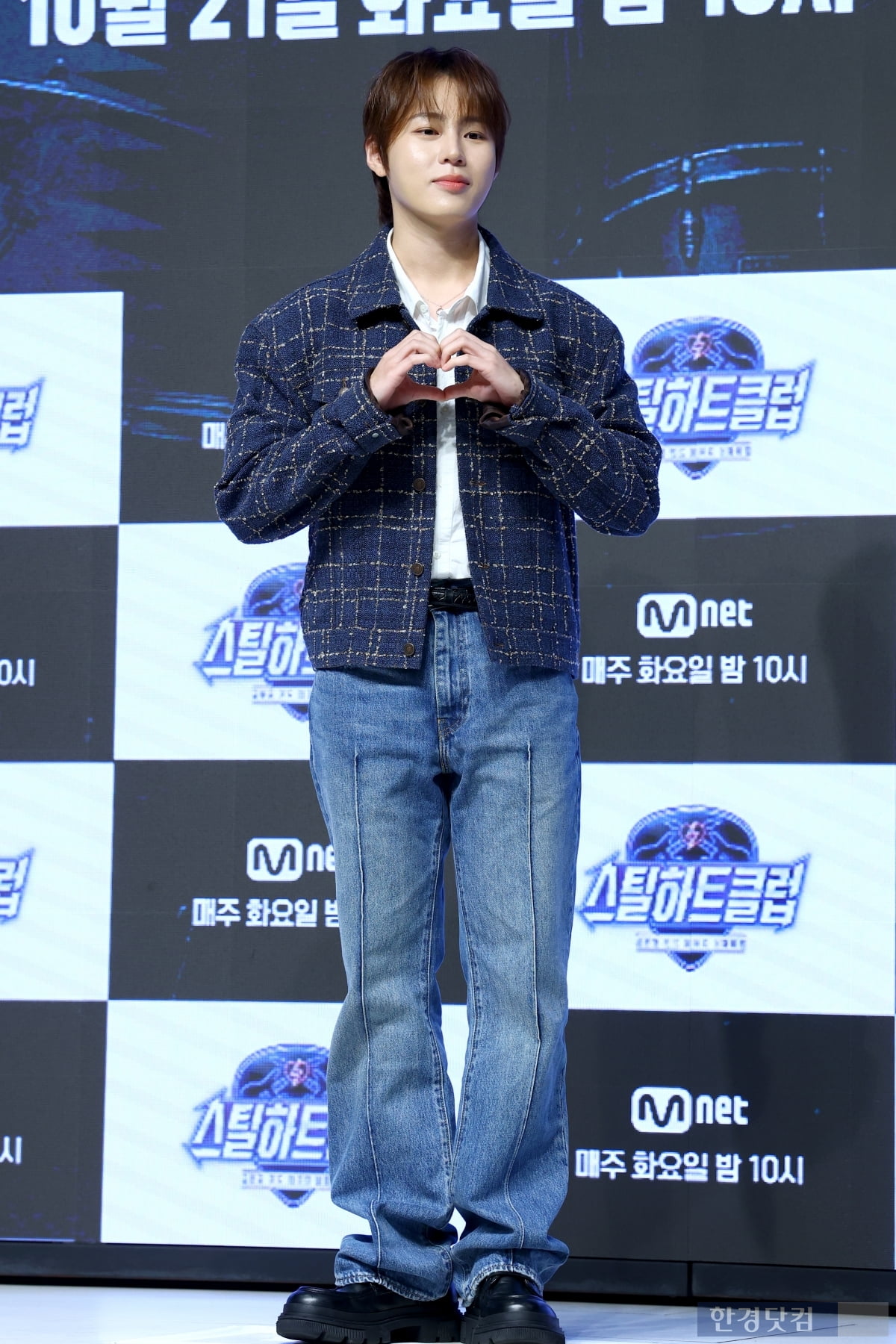 [포토] 하성운, '팬들 마음 사로잡는 멋진 모습'