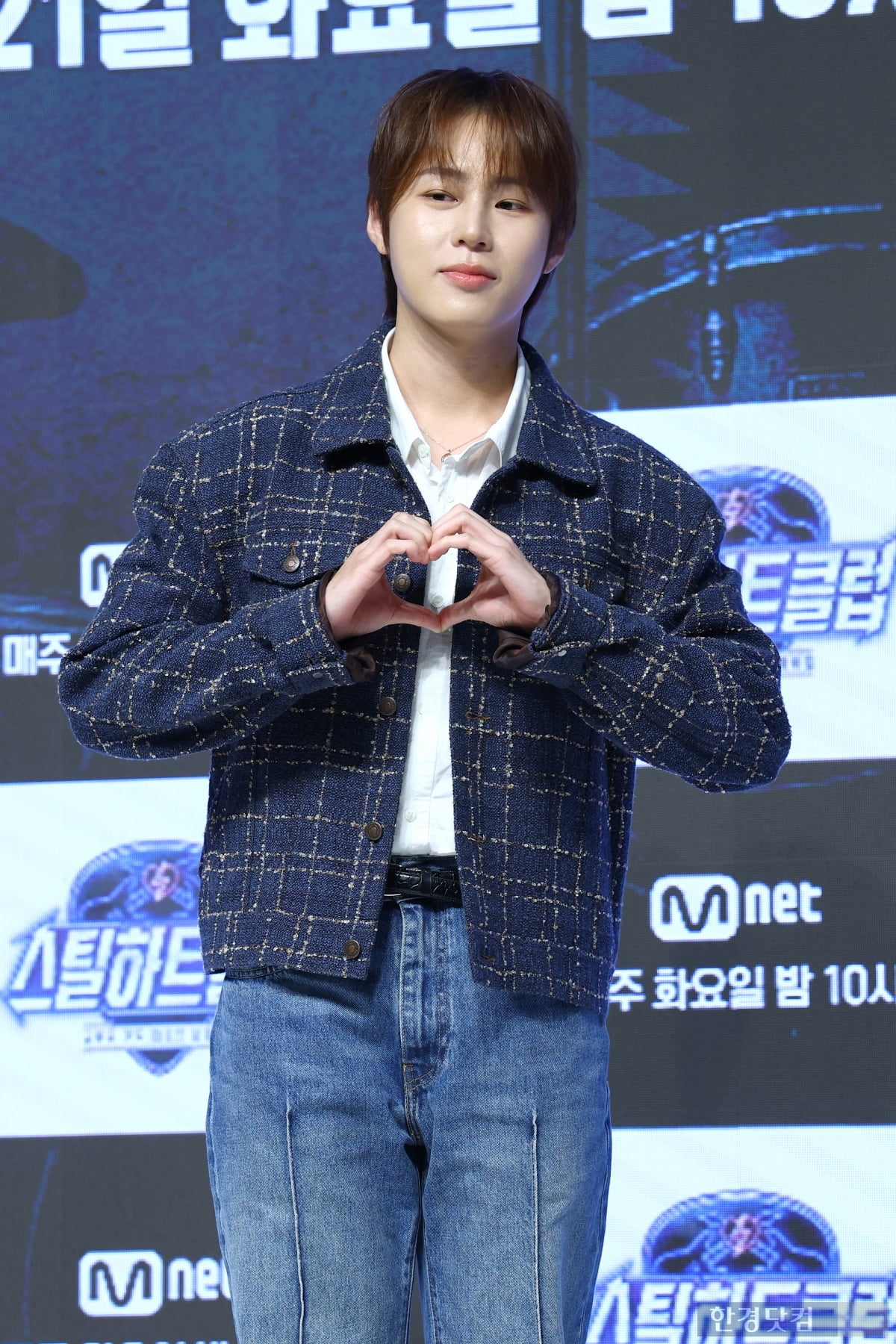 [포토] 하성운, '팬들 마음 사로잡는 멋진 모습'
