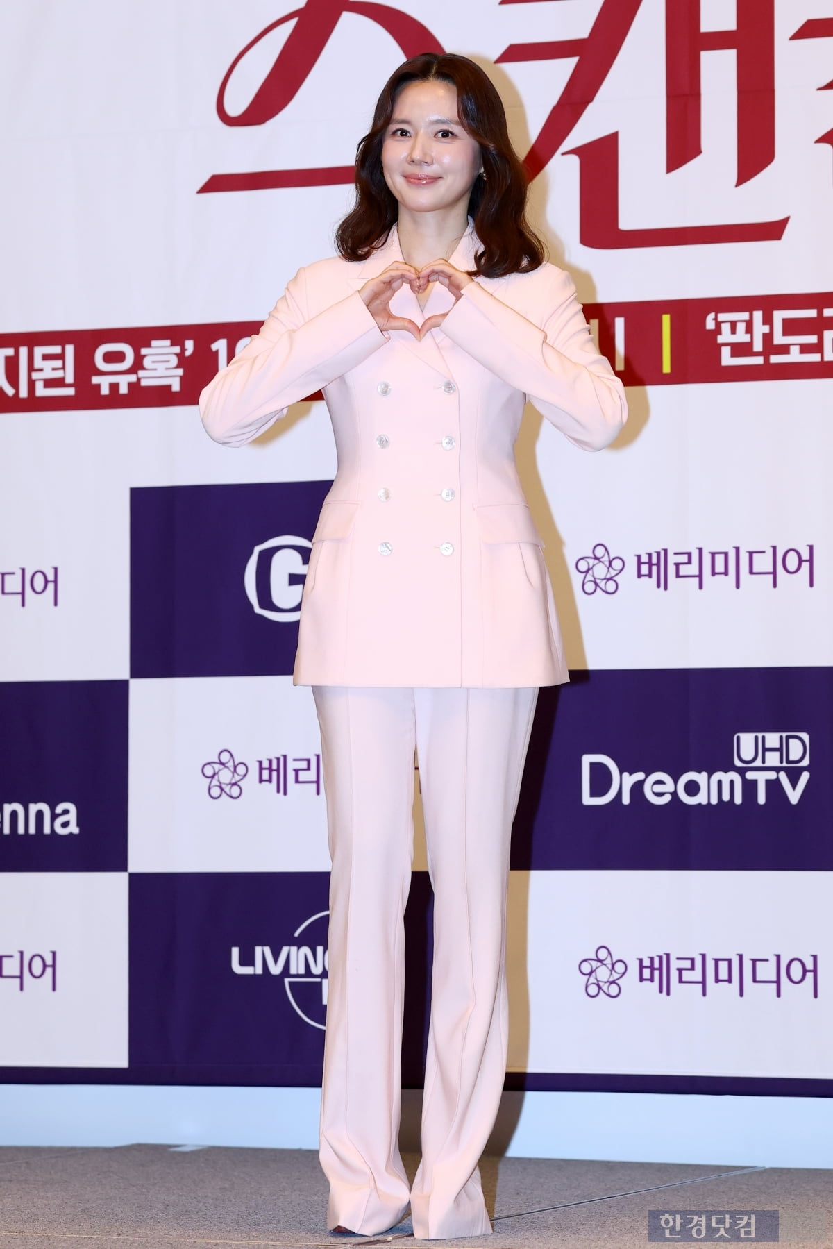 [포토] 강세정, '단아한 모습에 시선강탈'