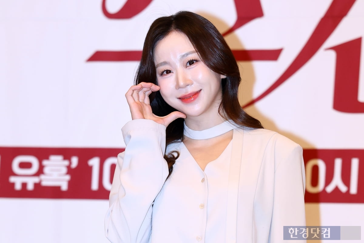 [포토] 김예진, '아름다운 미소로 볼하트~'