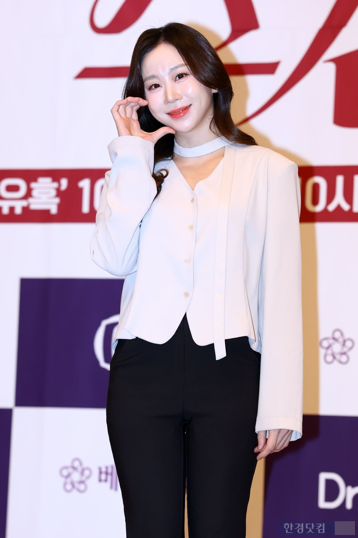 [포토] 김예진, '아름다운 미소로 볼하트~'