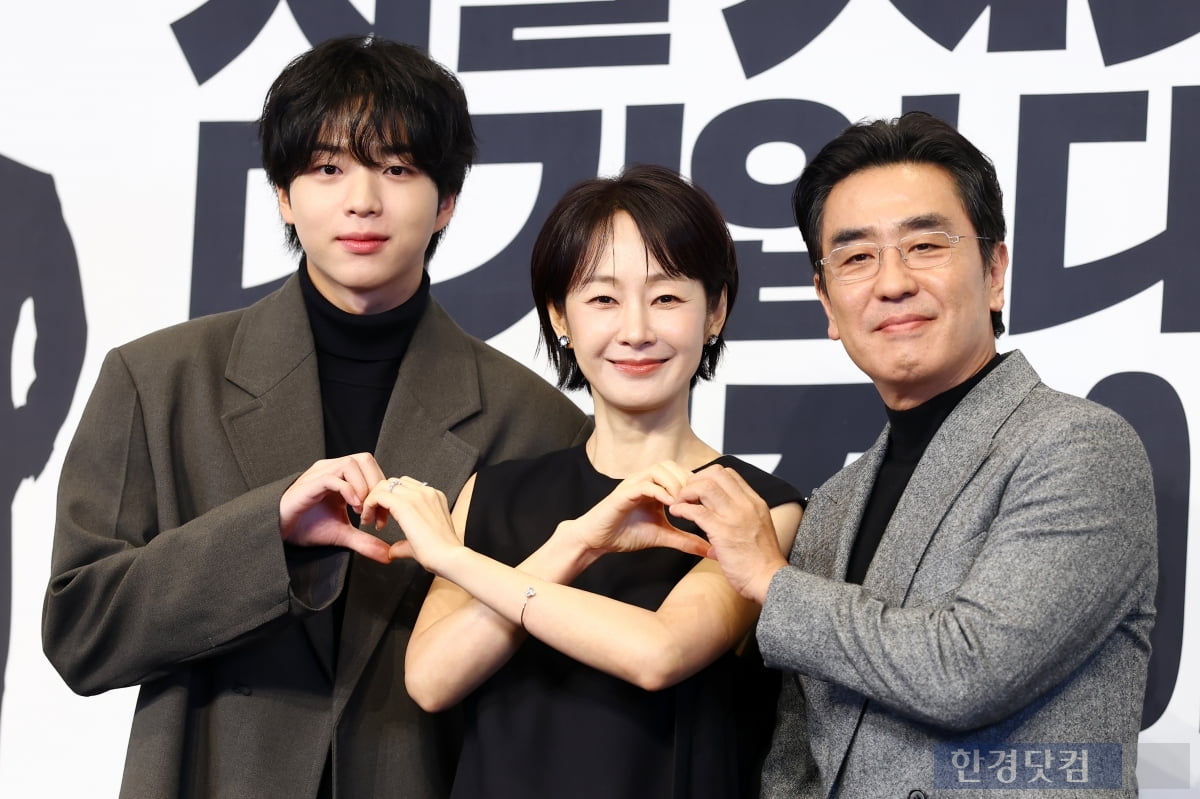 [포토] '서울 자가에 대기업 다니는 김부장 이야기' 기대해 주세요~