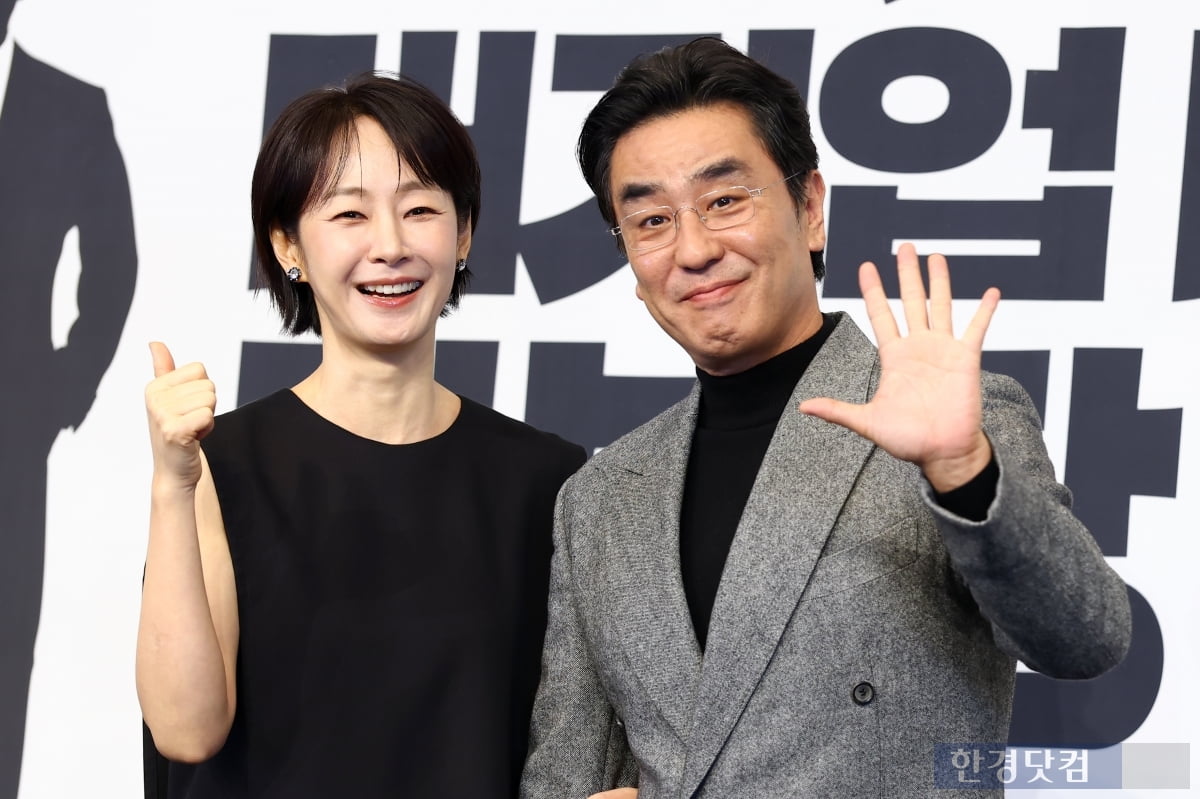 [포토] '서울 자가에 대기업 다니는 김부장 이야기' 기대해 주세요~