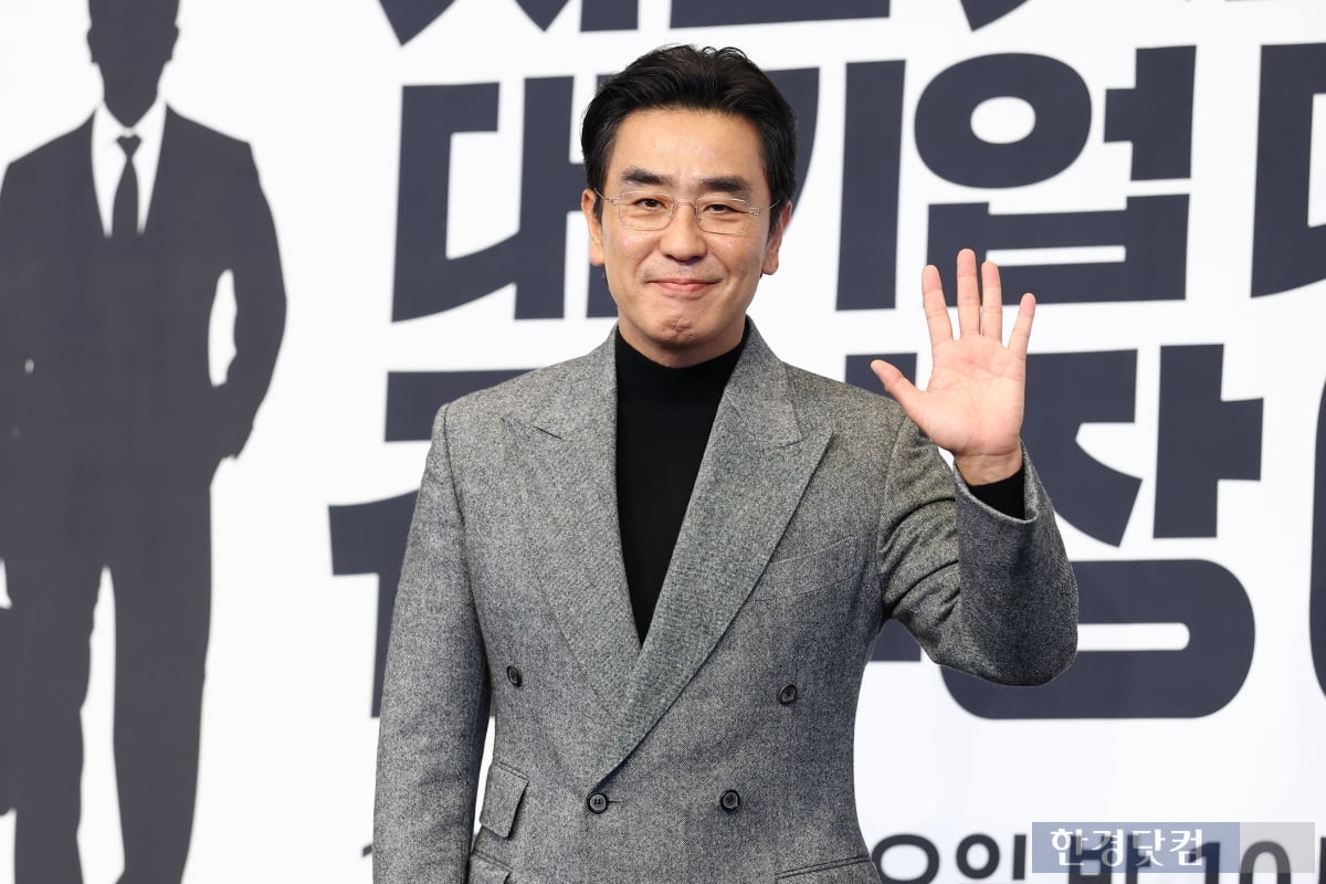 [포토] 류승룡, '멋짐 뽐내는 김부장'