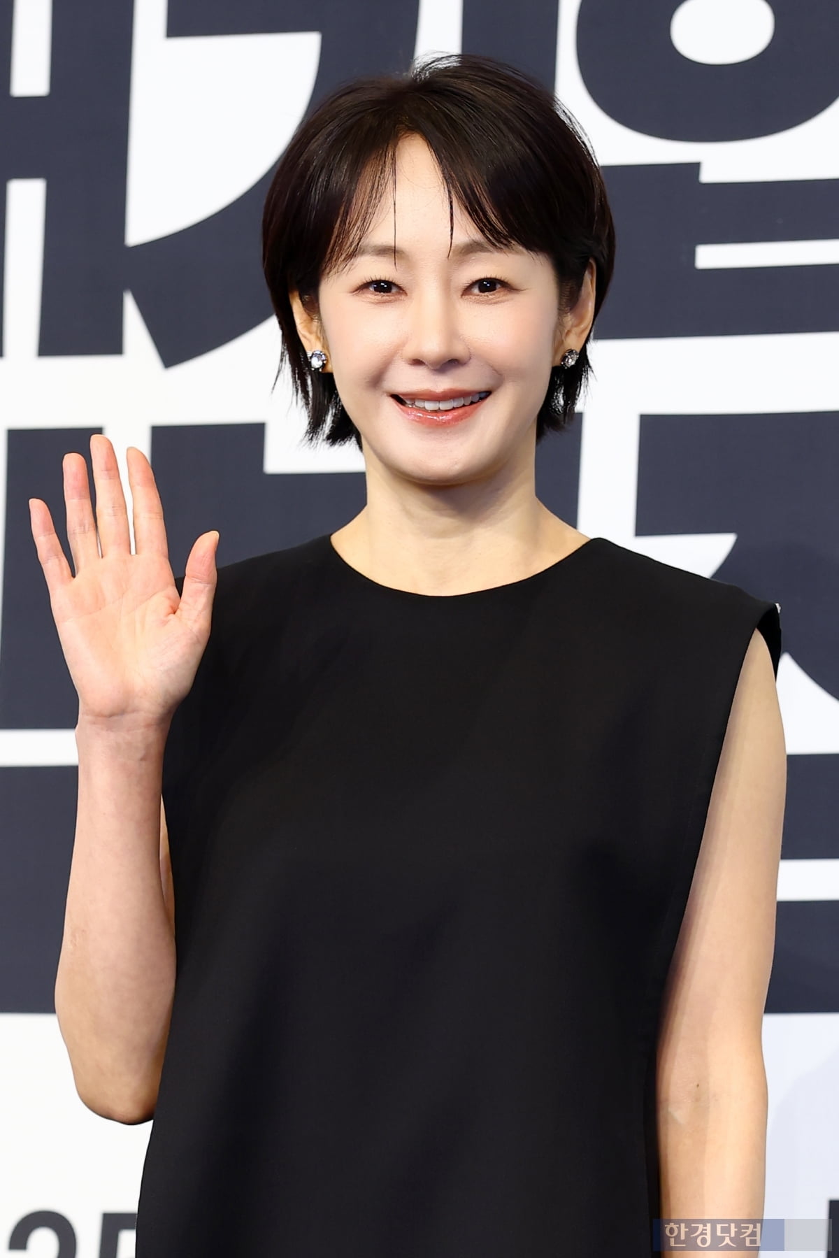 [포토] 명세빈, '눈부시게 아름다운 모습'