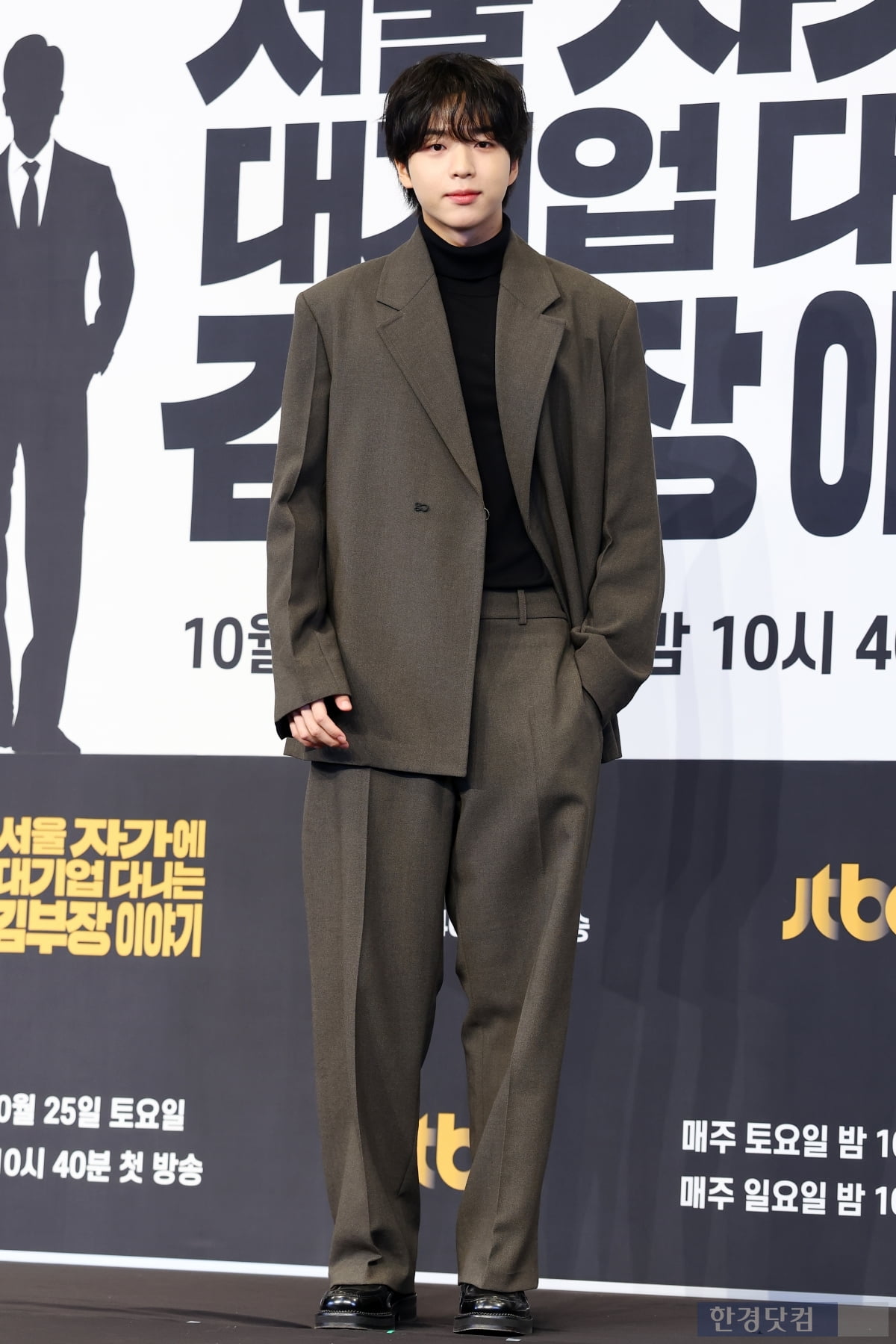 [포토] 차강윤, '뭇여성들 마음 흔드는 부드러운 모습'