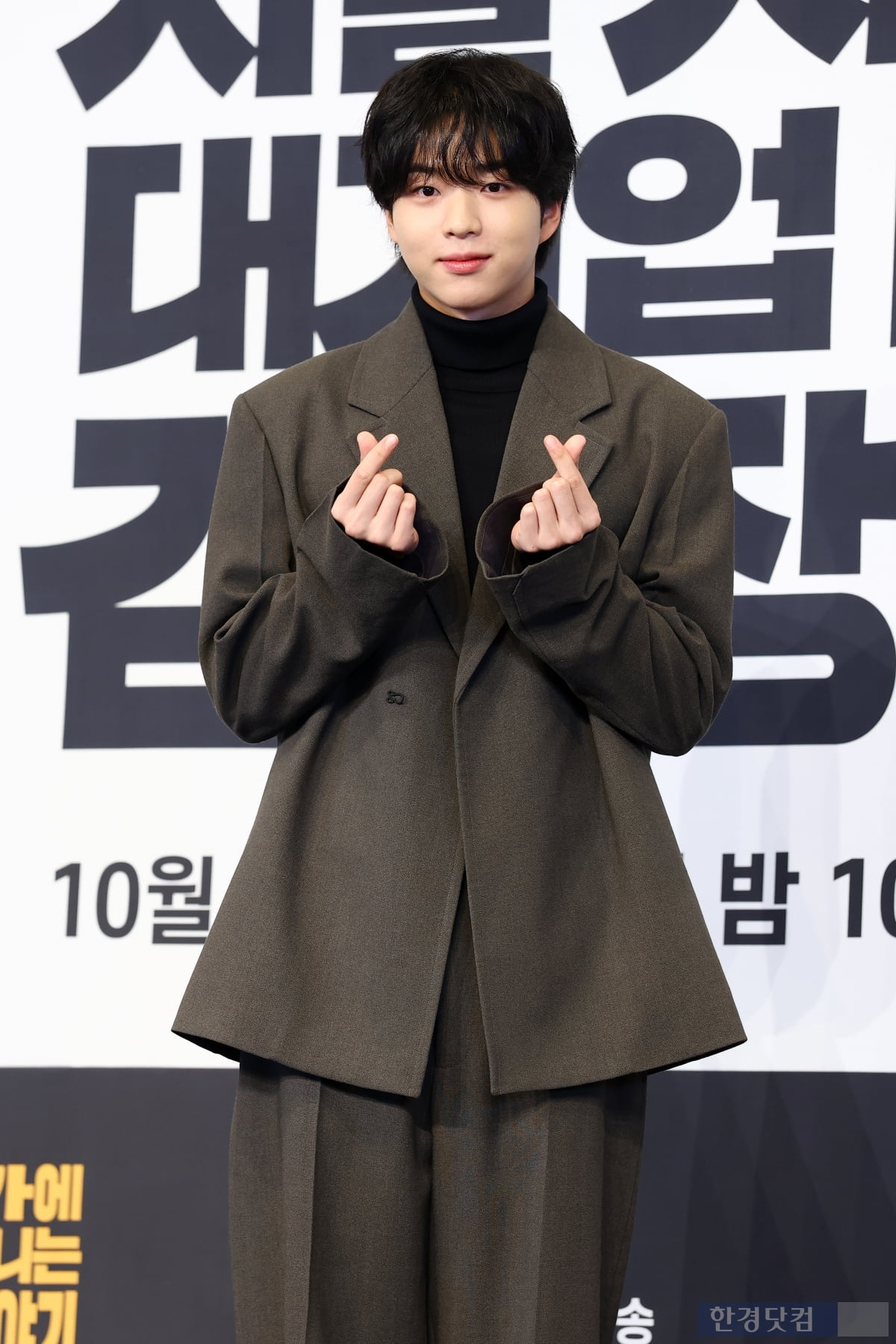 [포토] 차강윤, '뭇여성들 마음 흔드는 부드러운 모습'