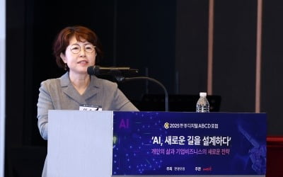 AI 교육 핵심은 '중장년'…"AI가 대체할 수 없는 업무 세대" [ABCD포럼]