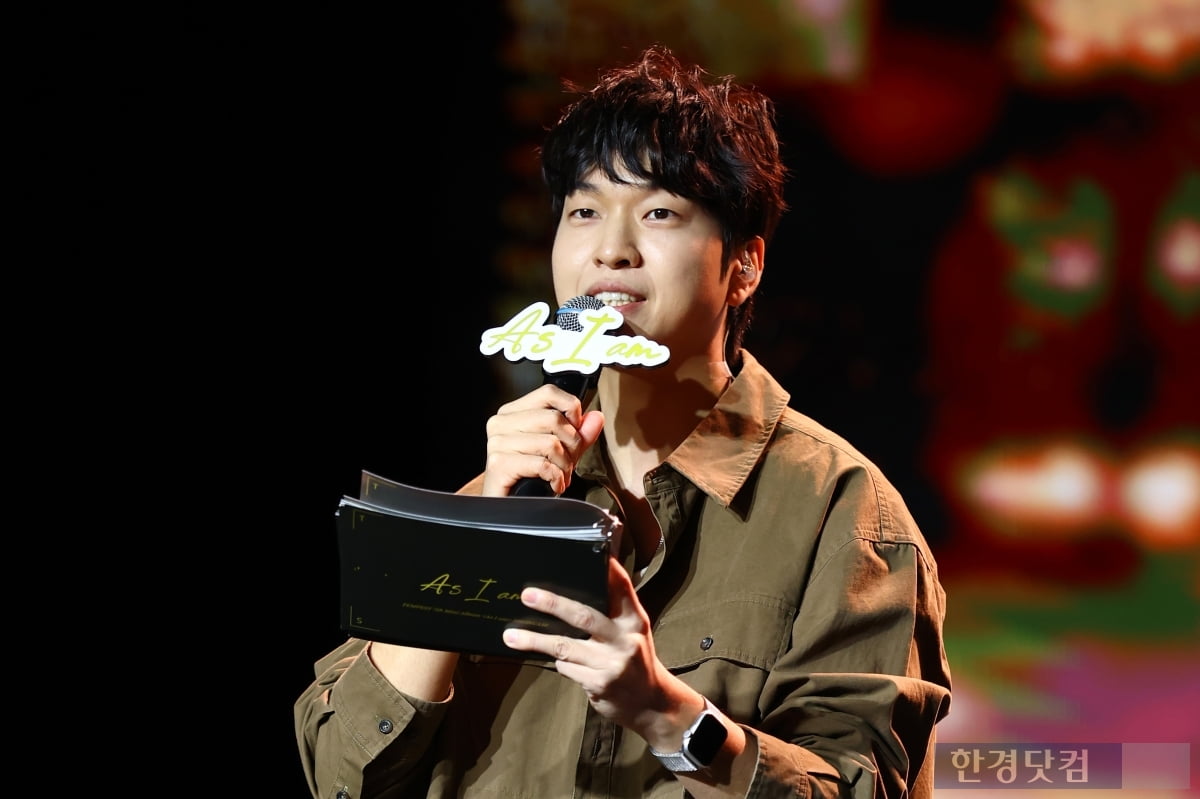 [포토] 유재필, '제가 오늘의 MC입니다'