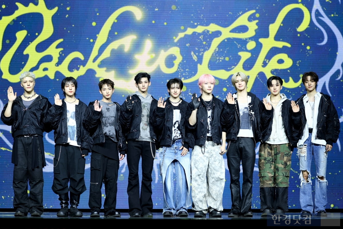 [포토] 앤팀, '강렬한 모습으로 한국 데뷔'