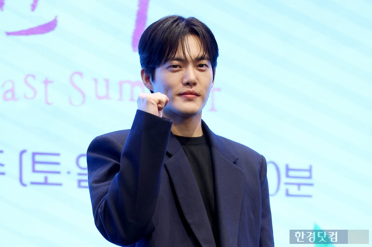 [포토] 김건우, '부드러운 카리스마~'