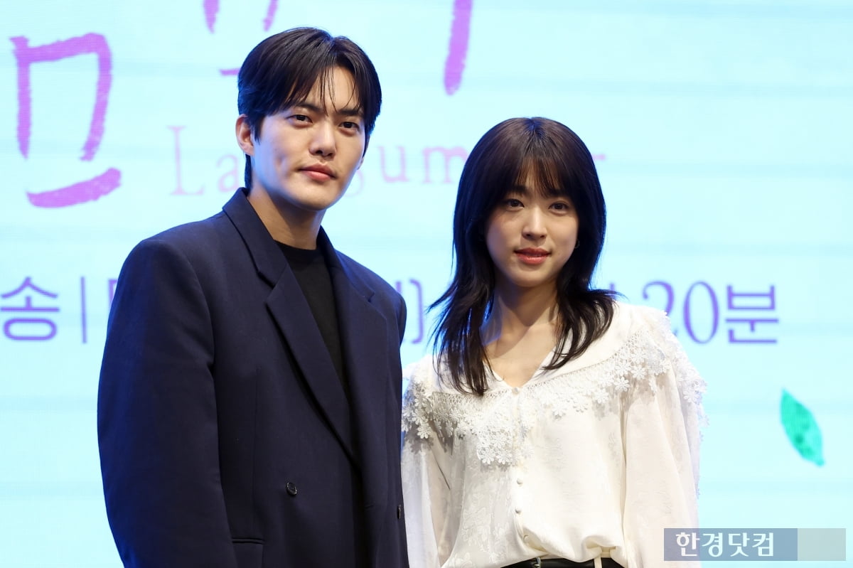 [포토] '마지막 썸머' 많이 사랑해 주세요~