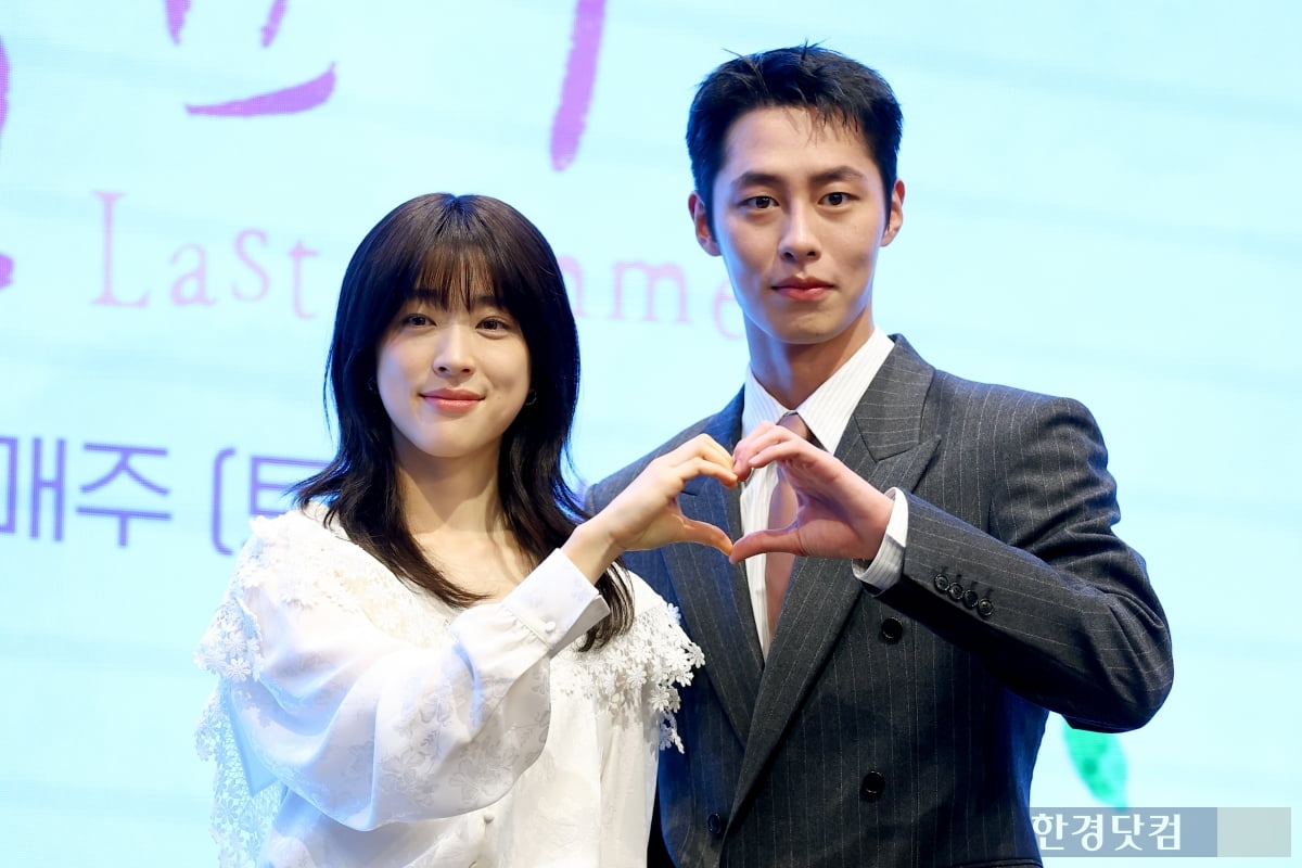 [포토] '마지막 썸머' 많이 사랑해 주세요~