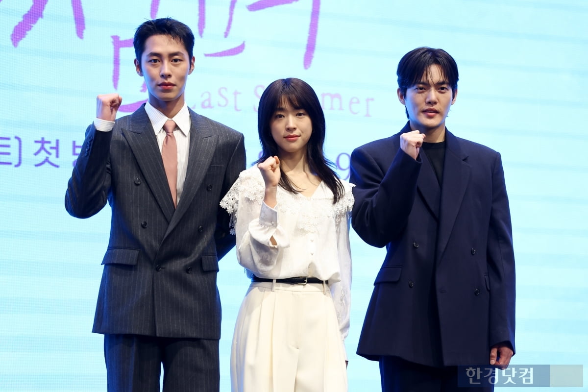 이재욱 1인2역 로맨스…"'마지막 썸머' 로맨스 케미 95점" [종합]