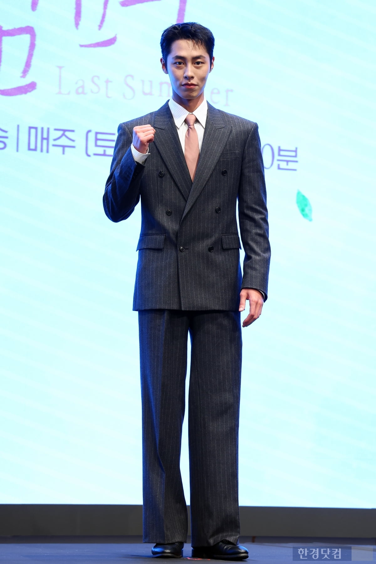 [포토] 이재욱, '완벽한 슈트핏에 시선강탈'