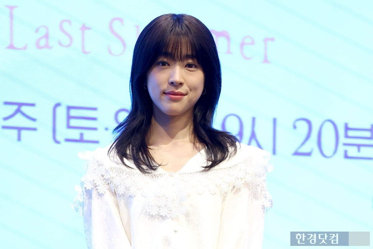 [포토] 최성은, '단아한 모습에 눈길~'