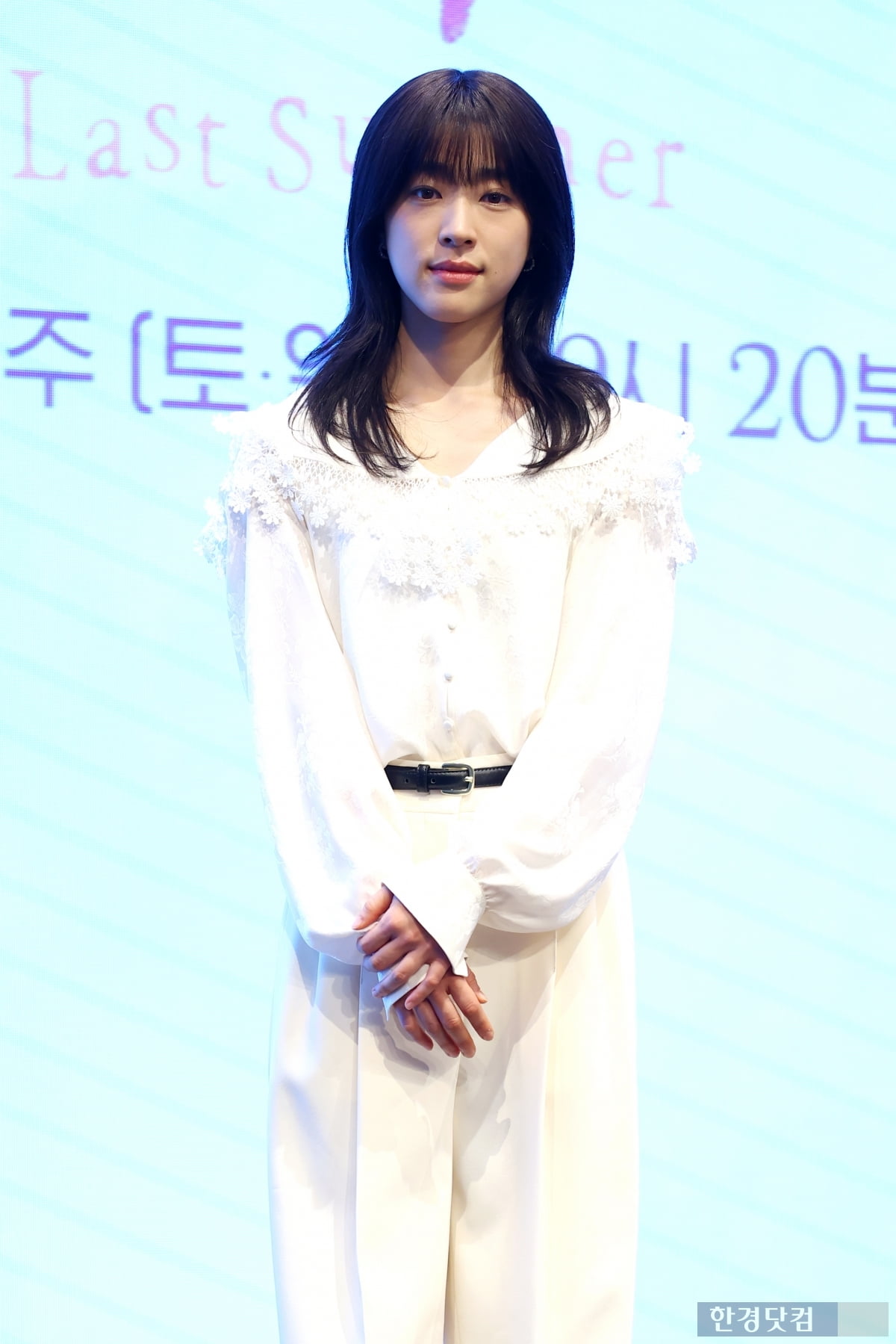 [포토] 최성은, '단아한 모습에 눈길~'