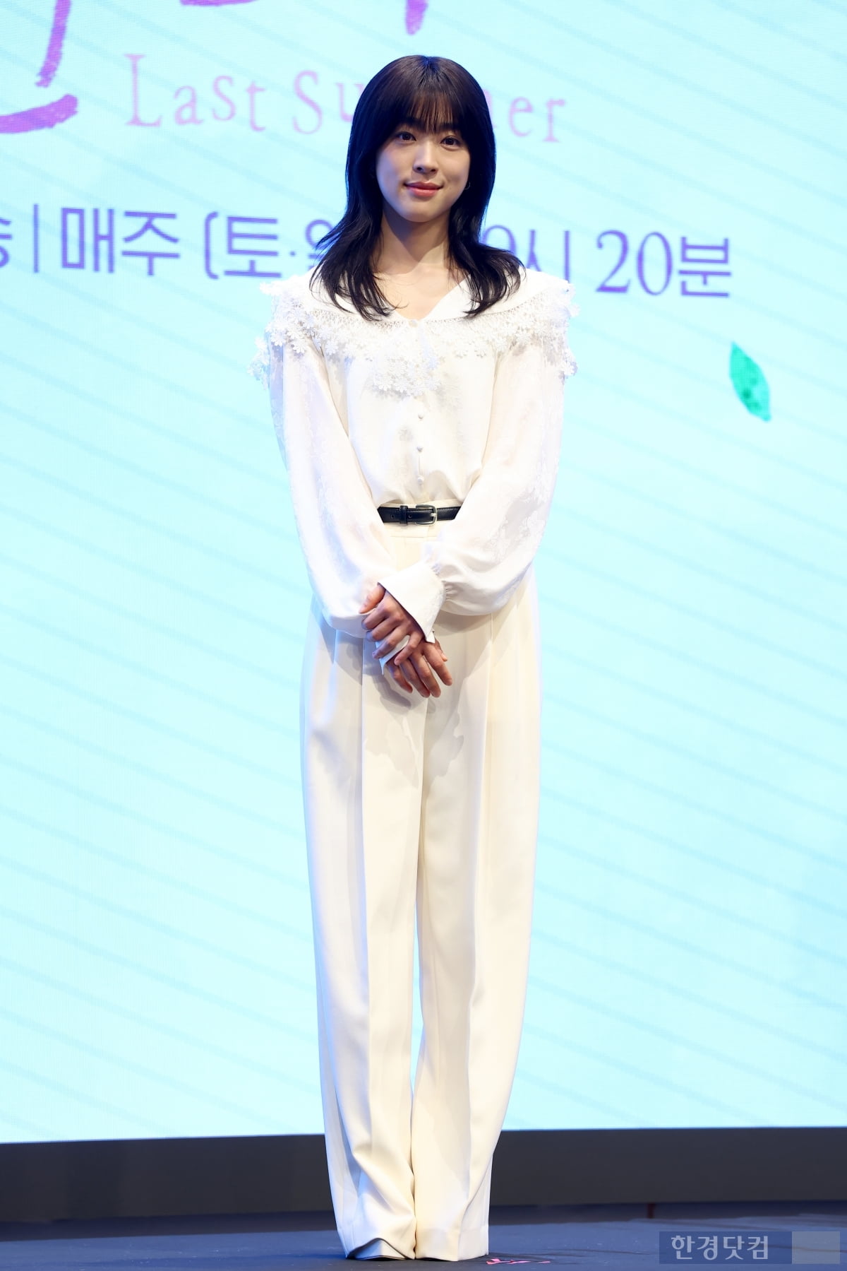 [포토] 최성은, '단아한 모습에 눈길~'