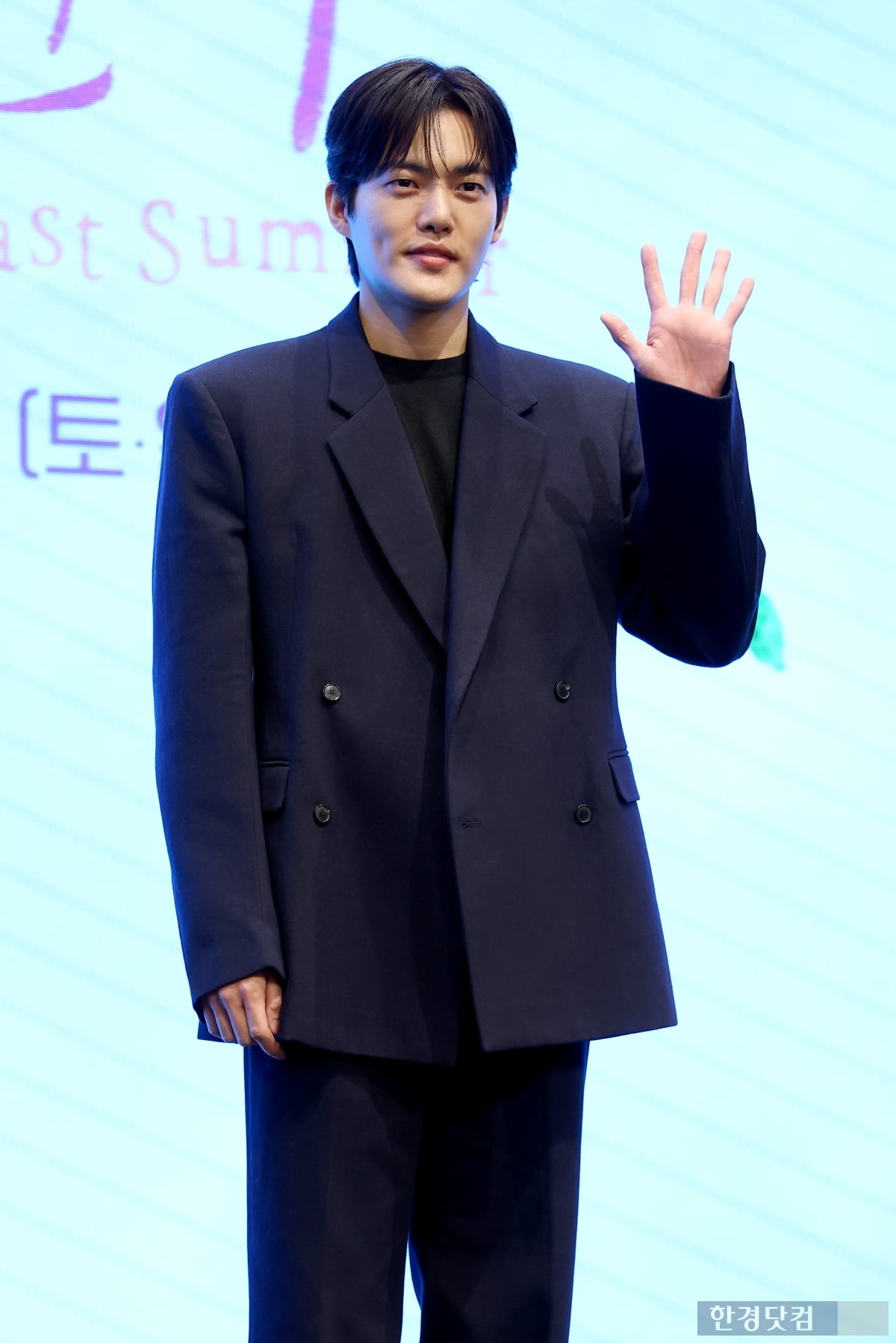 [포토] 김건우, '부드러운 카리스마~'