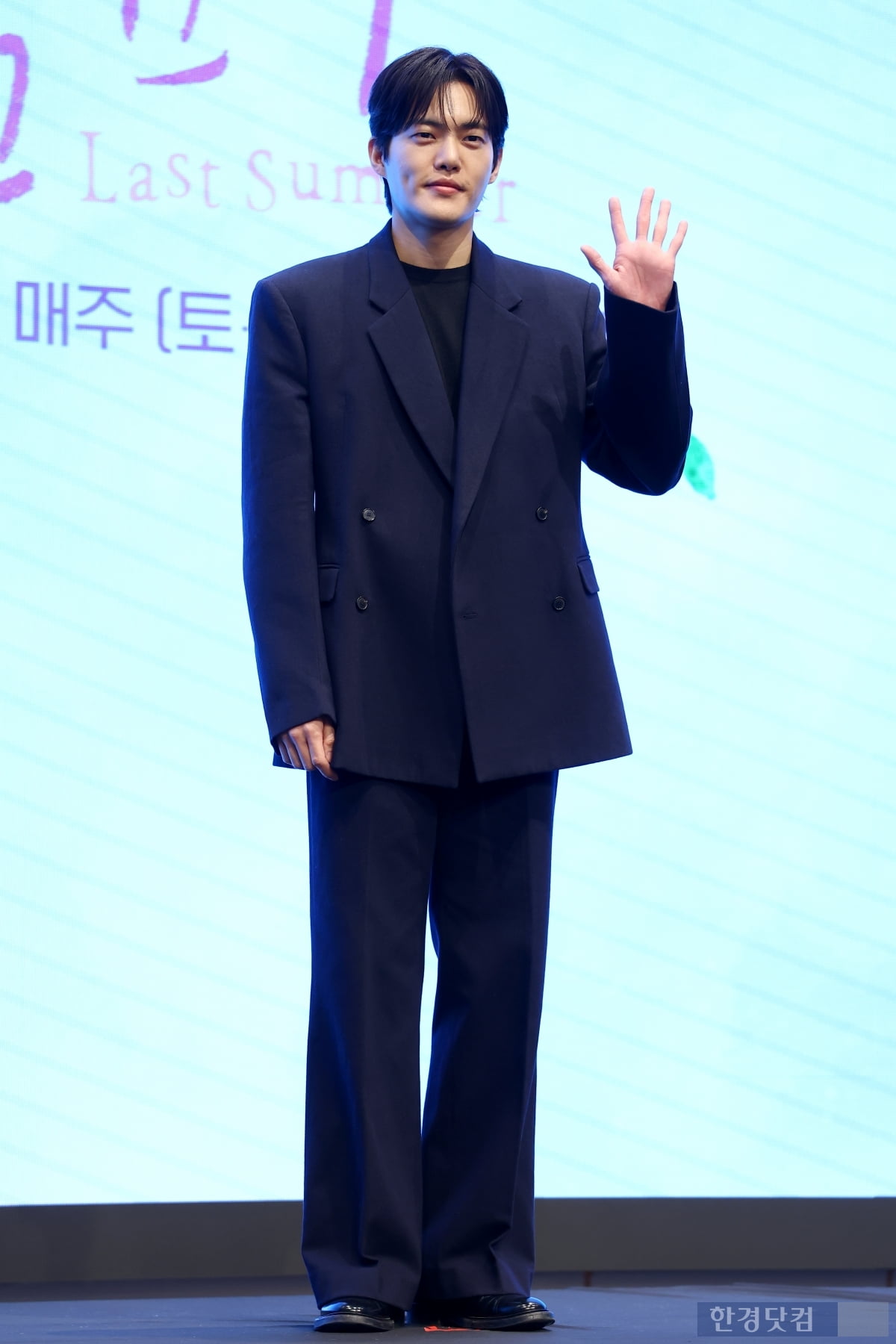 [포토] 김건우, '부드러운 카리스마~'