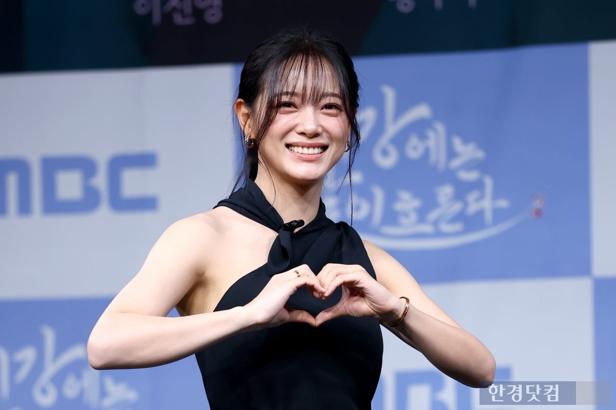 [포토] 김세정, '환한 미소가 아름다워~'