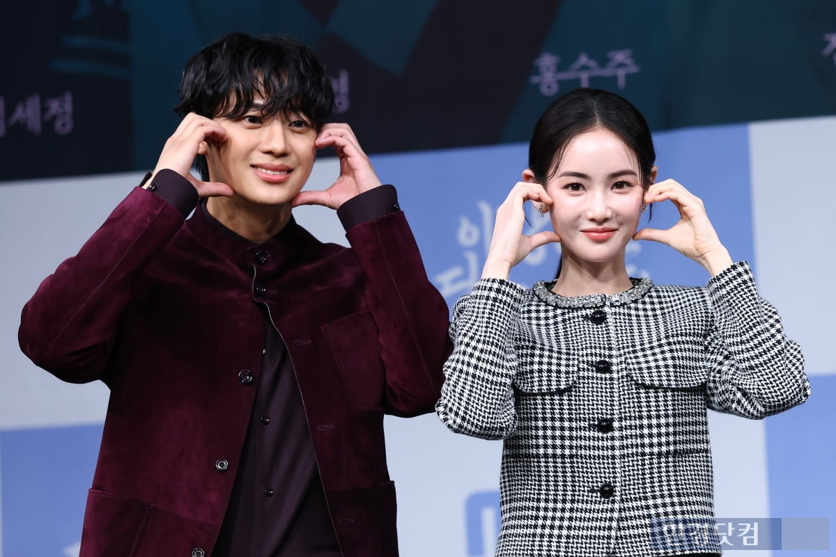 [포토] '이강에는 달이 흐른다' 많이 사랑해 주세요~