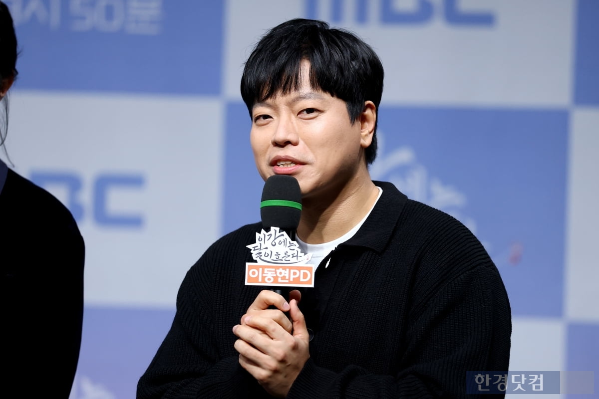 [포토] '이강에는 달이 흐른다' 많이 사랑해 주세요~