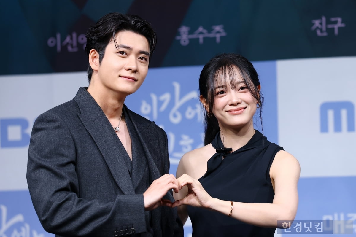 [포토] '이강에는 달이 흐른다' 많이 사랑해 주세요~