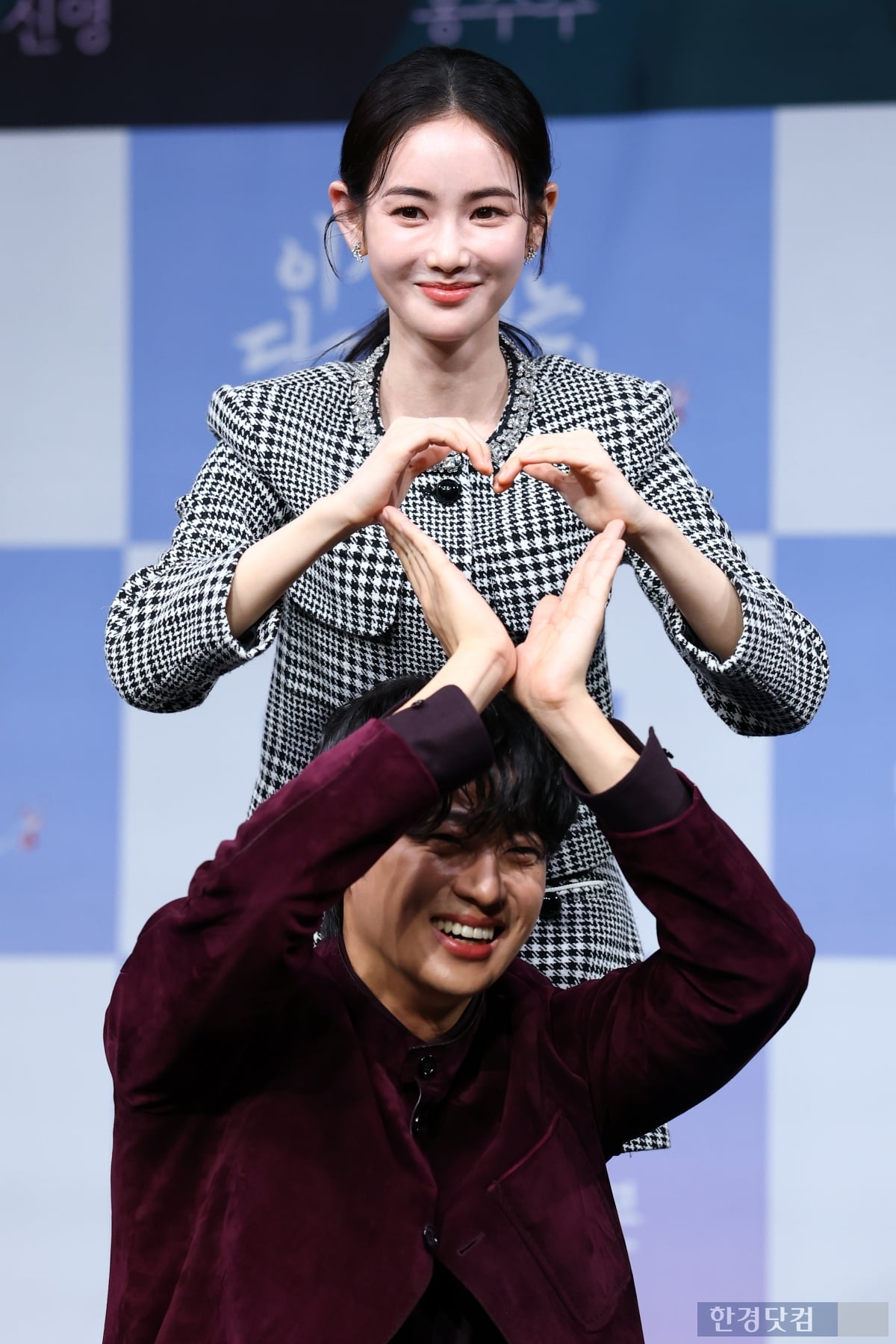 [포토] '이강에는 달이 흐른다' 많이 사랑해 주세요~