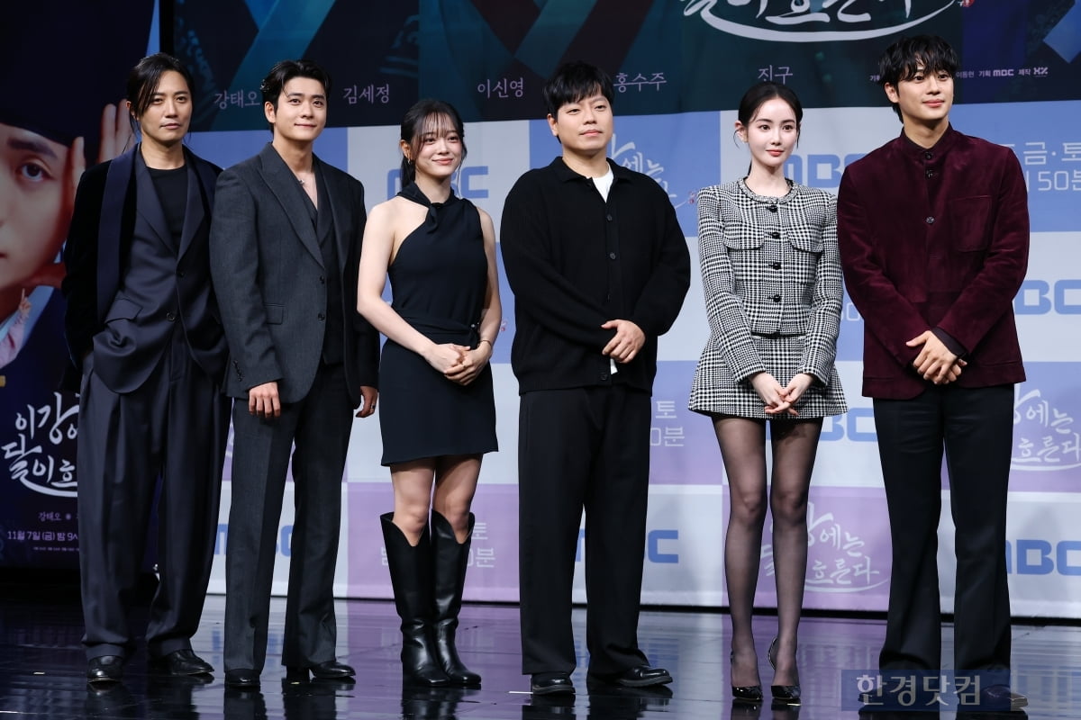 [포토] '이강에는 달이 흐른다' 많이 사랑해 주세요~