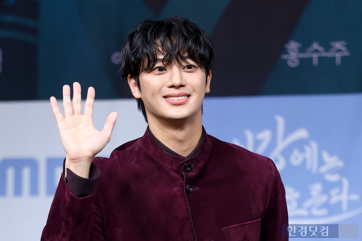 [포토] 이신영, '팬들 반하게 만드는 멋진 미소'