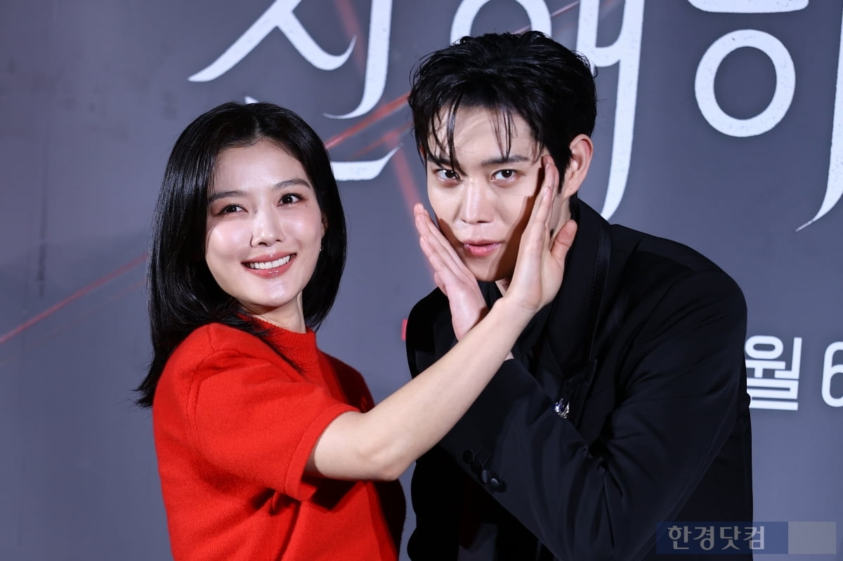 [포토] '친애하는 X' 많이 사랑해 주세요~