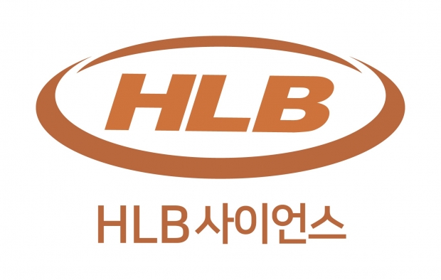 HLB사이언스 패혈증 치료제 글로벌 임상1상 성공 “안전성 확인”