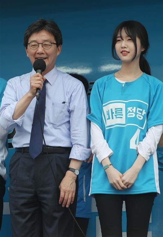 국회 교육위에서 거론된 유담 교수 임용 논란