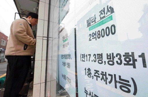 "당장 10억을 어디서 구하나"…화곡동 집주인 '곡소리' [전세사기 그후 中]