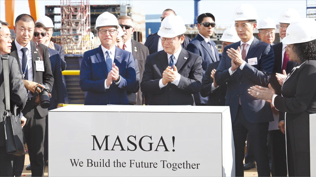 한화오션 프리마켓서 13% 급등…조선주 줄줄이 신고가 [종목+]