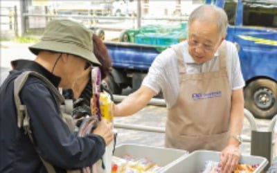 류진 한경협 회장, 추석 맞아 배식 봉사