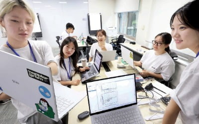 LG AI대학원 개설…임직원 AI 능력 강화 올인