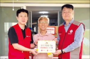 롯데건설, 96·97호 '러브하우스'