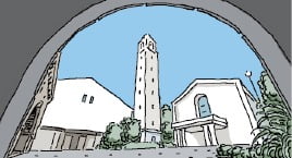 [천자칼럼] 마쓰시타정경숙