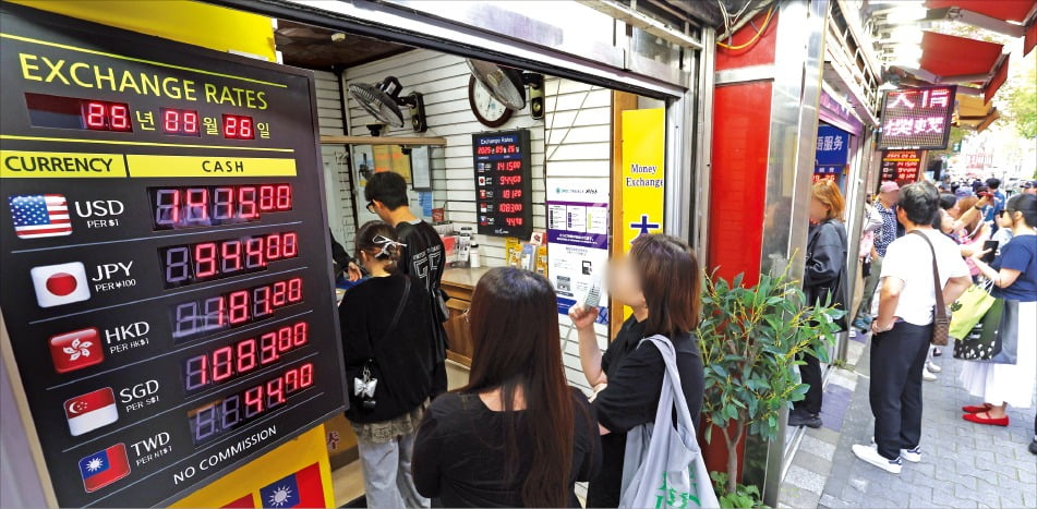 한경DB