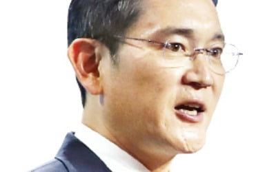 삼성맨, 주가 2배 뛰면 1억 받는다…이재용의 '통큰 결단'